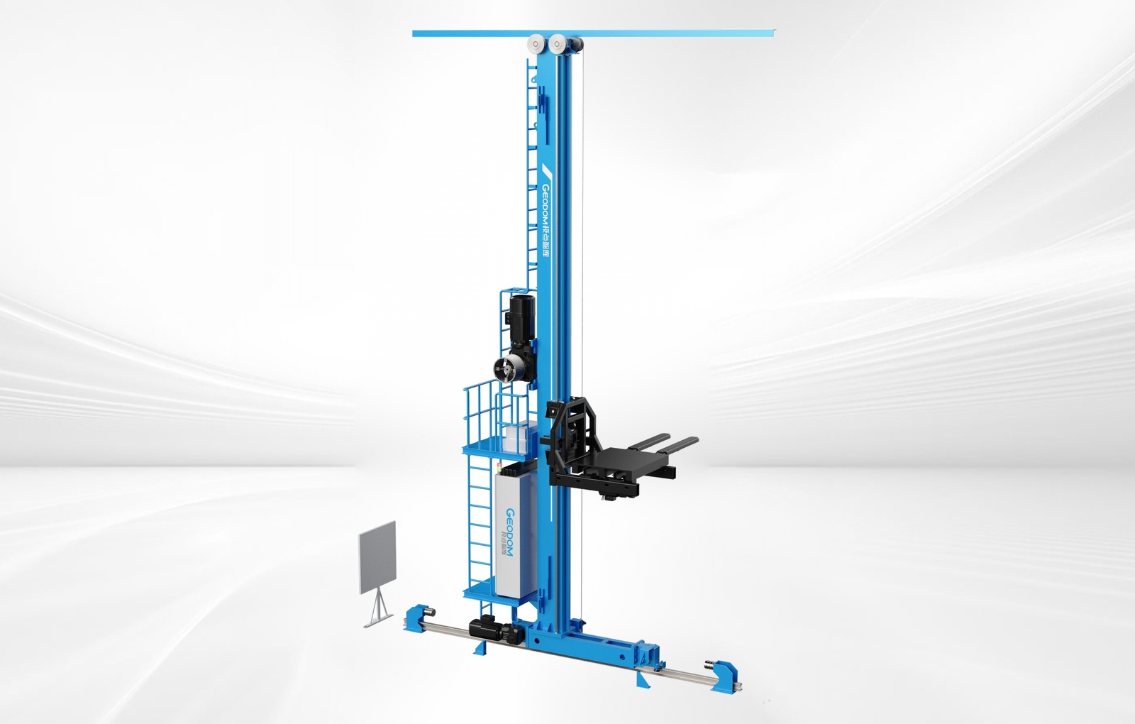 Single-Mast Stacker Crane