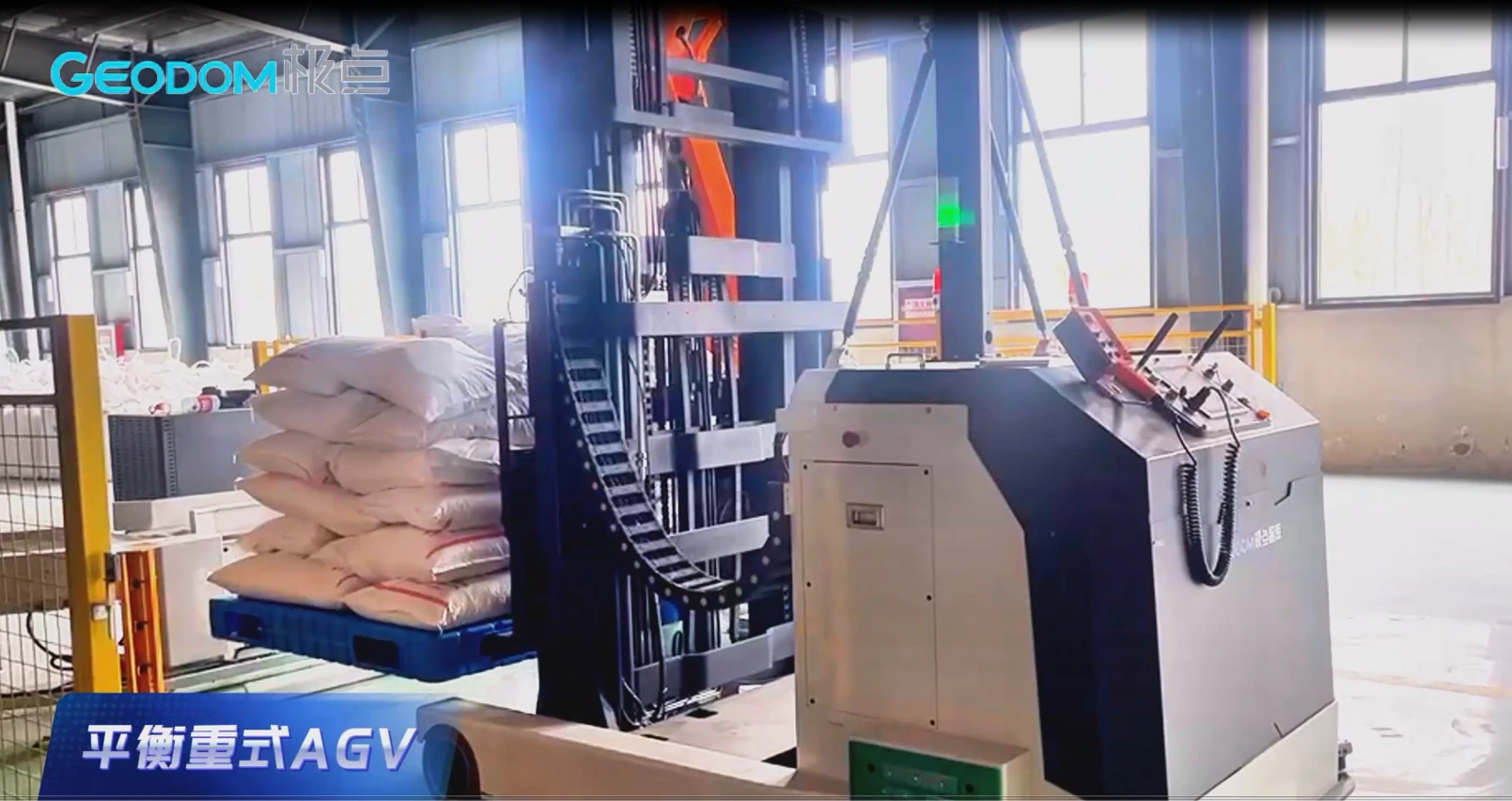 Intelligent equipment in an agricultural services project